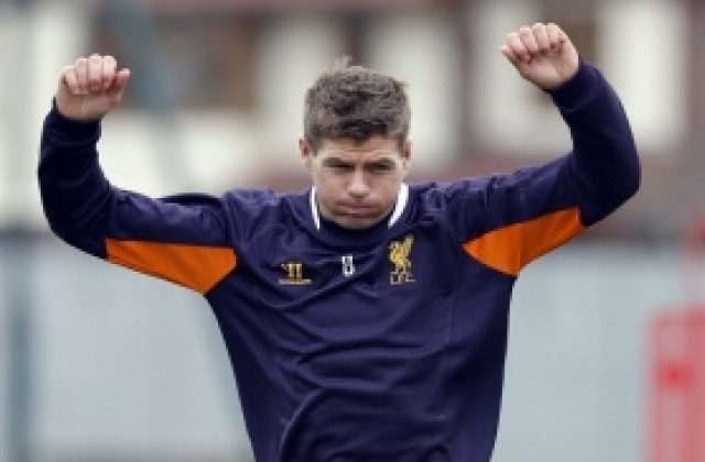 Джерард: Трудно ми е да обясня решението на съдията