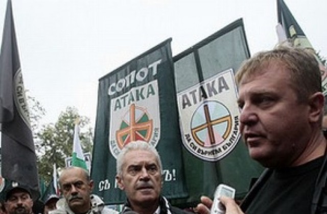 Сред обвиняемите по делото за радикален ислям има членове на ГЕРБ, обяви Сидеров