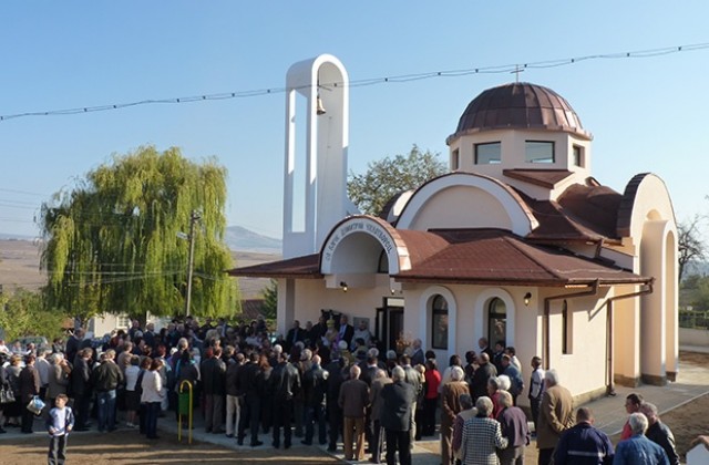 Новопостроен православен храм отвори врати в Боденец
