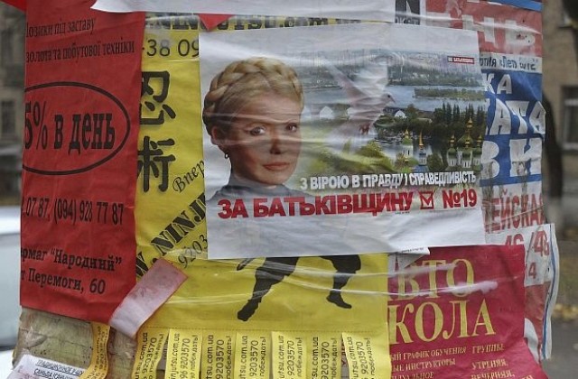 Тимошенко обяви гладна стачка като протест срещу фалшификации на изборите в Украйна