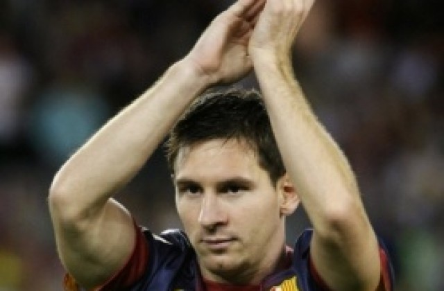 Меси: Барса ми даде път в живота и ми позволи да сбъдна мечтите си