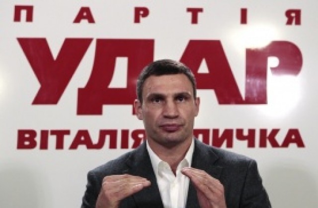 Виталий Кличко влезе в украинскя парламент, Шевченко не успя