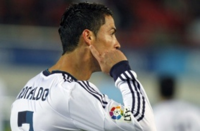 ВИДЕО: Роналдо провокира феновете на Майорка, те отвръщат: Ти си Барби!