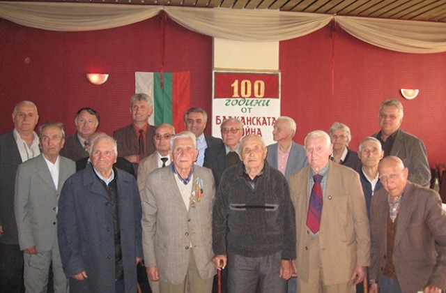 В Мездра честваха 100-годишнината от Балканската война