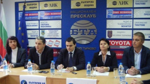 България на гражданите изключи коалиция с ГЕРБ БСП и ДПС