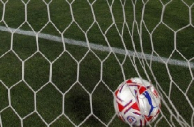 Крайни резултати от първите срещи от 1/16-финалите за Купата