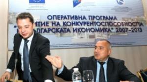 Рано е за прогнози за цената на тока догодина смята