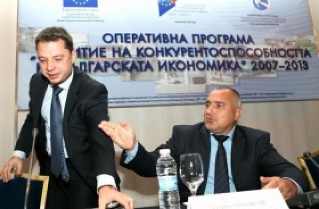 Рано е за прогнози за цената на тока догодина, смята енергийният министър
