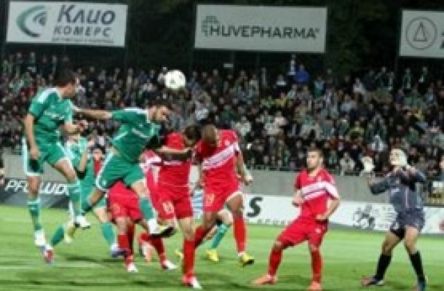 Лудогорец загрява за ЦСКА в дъжда