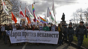 Всякакви партии всякакви типове