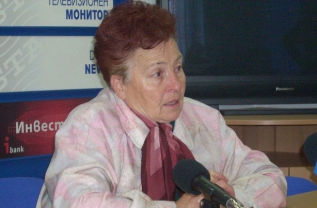 Пенсионерска организация иска Закон за възрастните хора
