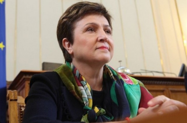 Кристалина Георгиева изрази съчувствие към пострадалите от Санди