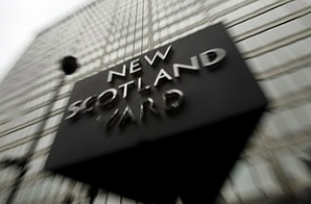 Лондонската полиция може да замени прочутата си централа Скотланд ярд