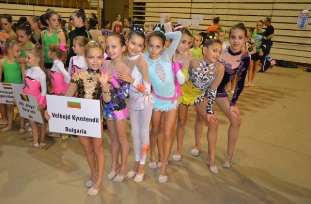 5 гимнастички от Велбъжд на международен турнир в Люксембург