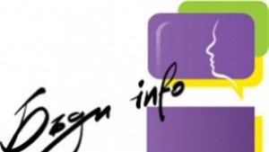 Стартира кампанията на КНСБ Бъди инфо