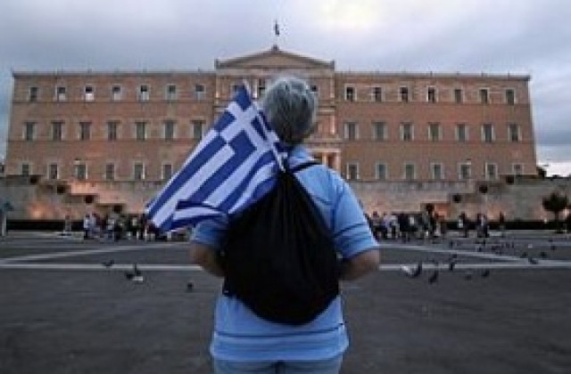 Гръцкият бюджет 2013 влиза в парламента
