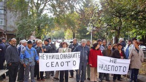 Жителите на Стожер няма да позволят изграждане на депо в