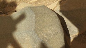 Има ли общо между Марс и Хаваите