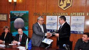 Враца чака първа копка по Водния цикъл