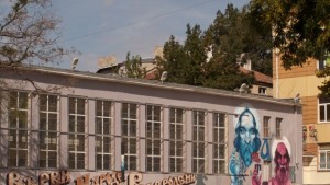 Шествие и изложби за Деня на народните будители