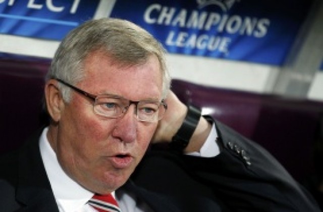 Сър Алекс иска още една победа над Челси