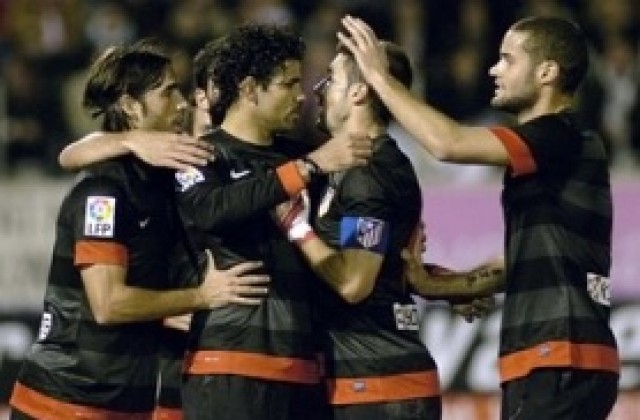 Атлетико вкара само три на Реал, Алмерия изненада Селта за Купата