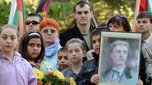 Отбелязваме Деня на народните будители