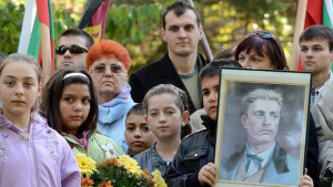 Отбелязваме Деня на народните будители