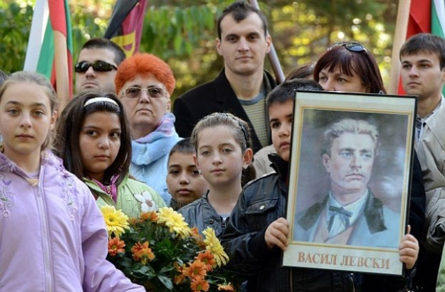 Отбелязваме Деня на народните будители