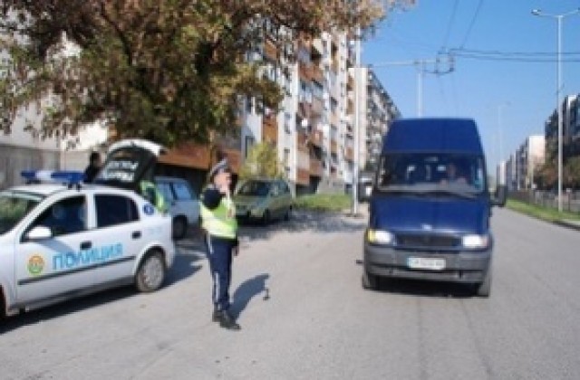 Стартира акция Светлина