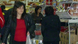 Съвети за пазаруване