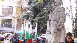 Плевенчани отбелязаха Деня на будителите