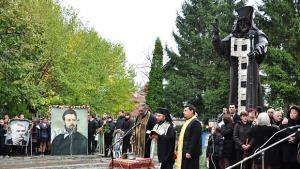 Враца отбеляза Деня на народните будители