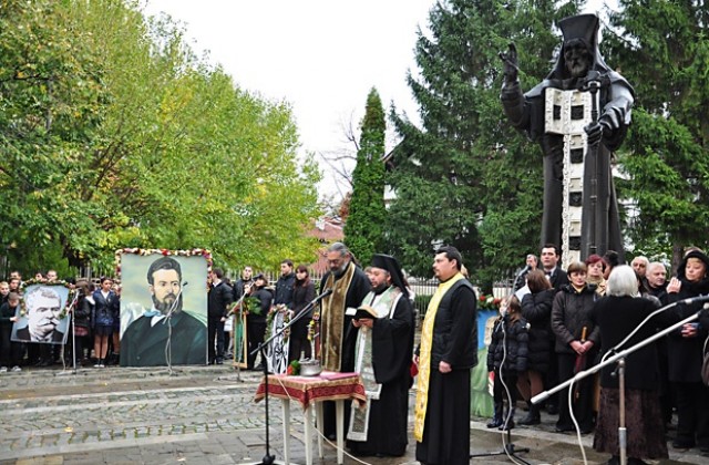 Враца отбеляза Деня на народните будители