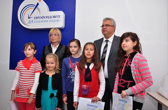 „Как искам ЕС да промени моя град