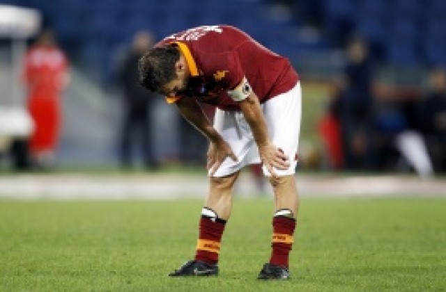 Тоти: Целта на Рома е третото място