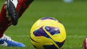 СНИМКИ и ВИДЕО Новата топка на найдобрите шарена и издръжлива