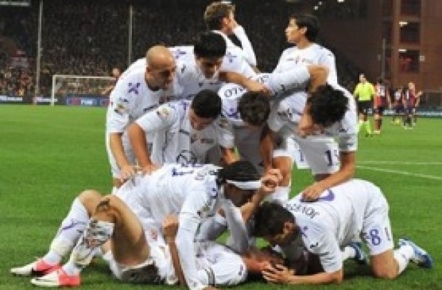 ВИДЕО: Фиорентина с първа победа навън, прекъсна 30-годишна суша в Генуа