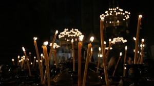 Архангелова задушница е