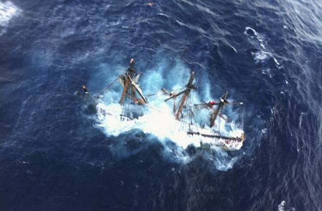 В САЩ прекратиха издирването на изчезналия капитан на потъналия кораб Баунти