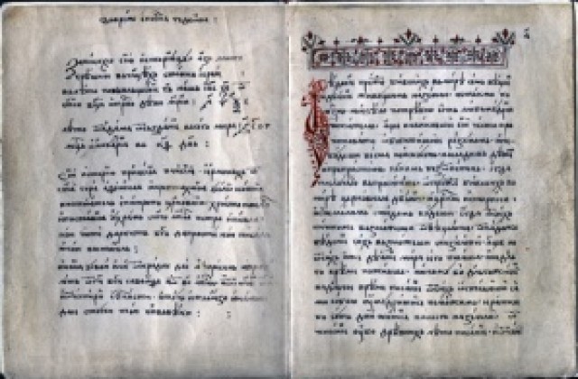 „История Славянобългарска” е национална институция, смята вицепрезидентът