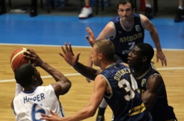 Ямбол победи Берое с две точки