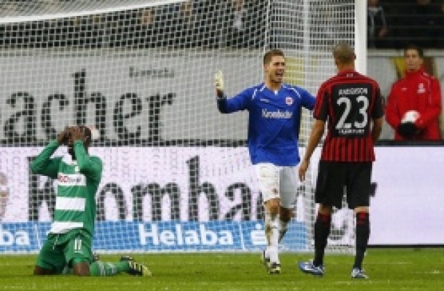 Фюрт изпусна Айнтрахт като гост