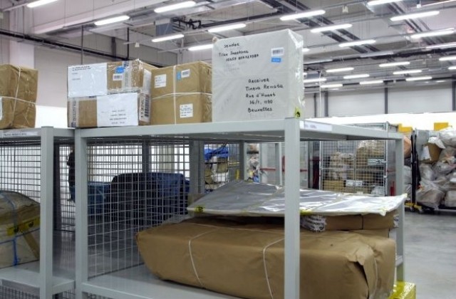 Започва промоция с награди в 1400 пощенски офиси