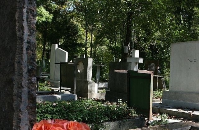 Отбелязваме Архангелова задушница