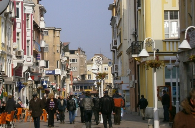 Ден на Инспекцията по труда.