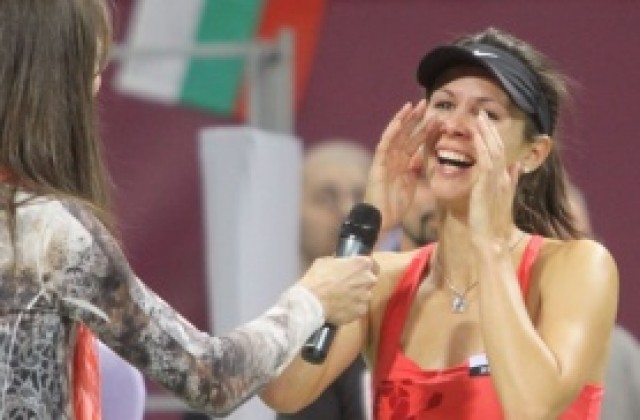 Кой е страхливец?