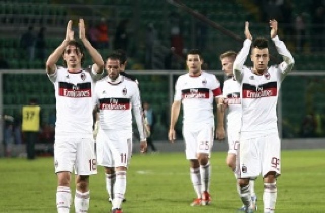 ВИДЕО: Милан напомни за себе си и вкара 5