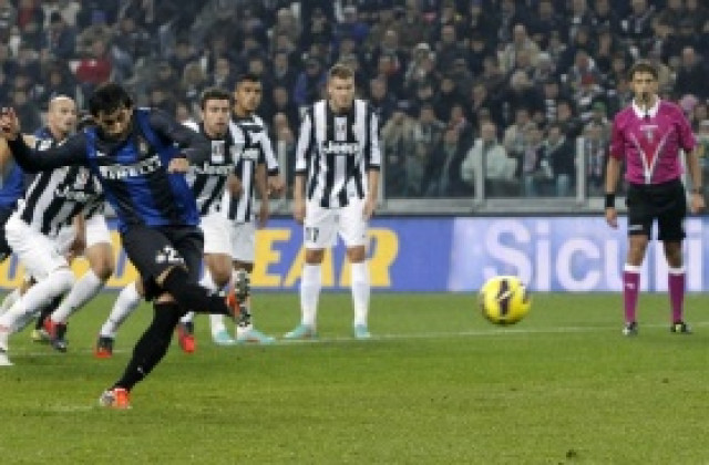 ВИДЕО: Интер свали на земята непобедимия Ювентус