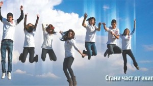 Младежка банка ще заработи във Варна